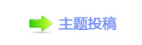 【㈀　㈀㐀瑞香⽮虓_噙낋啟❙桑梈㱨网】